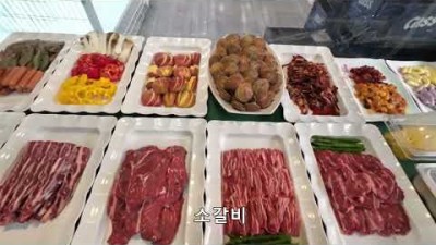 포천 운악골펜션 소고기 바베큐 무한리필 조식 포함 이색펜션 가볼만한곳 추천