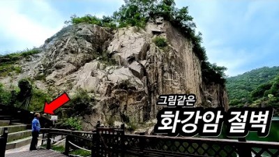 해외여행 안가도 만족! 국내여행 요즘 트렌드