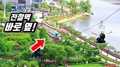 경기도 의왕 철도박물관 도심 전철역 바로 옆 가족 여행지 가볼만한곳 추천